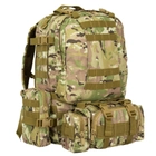 Военный Тактический Рюкзак с Подсумками на 50 л Камуфляж с системой MOLLE Ranger Tactical 50L Multicam Армейский Штурмовой - изображение 10
