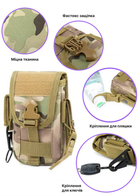 Подсумок Для Телефона Тактический чехол на пояс Clefers Tactical CP3 Multicam с карабином (5002221) - изображение 1
