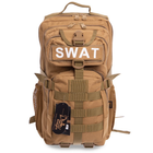 Рюкзак тактический рейдовый SILVER KNIGHT SWAT-3P 35л хаки - изображение 1