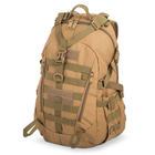 Рюкзак тактический штурмовой SILVER KNIGHT 9386 40л хаки - изображение 3