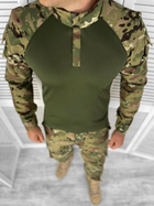 Костюм тактический Elite Multicam M