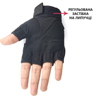 Тактические перчатки беспалые Oakley черные размер XL (11689) - изображение 5