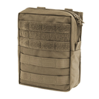 ВЕЛИКІЯ ПОЯСНА СУМКА DARK COYOTE MOLLE