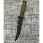 Туристический антибликовый нескладной нож GR 216B 30,5 см для походов, охоты, рыбалки, туризма (GR000X30002168B) - изображение 4
