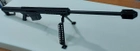 Cтрайкбольна гвинтівка снайперська Galaxy G.31 без підставки - зображення 4