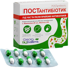 Йогурт Postantibiоtik (Пробиотическое средство ) капсулы №30 (482065533178) - изображение 1