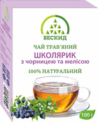 Чай трав'яний "Школярик" з чорницею та мелісою Бескид 100 г - изображение 1