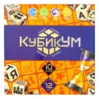 Гра настільна розважальна КубикУм Danko Toys (укр) арт. G-KU-01U