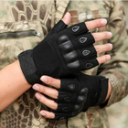 Перчатки тактические Storm-2; L (20-22см); Безпалые; Черные. Штурмовые перчатки Штурм Л. - изображение 8