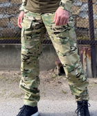 Тактичні військові літні штани Tactic, тактичні штани, мультикам 46 - зображення 1