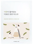 Питательная тканевая маска с экстрактом черных соевых бобов Round Lab Soybean Nourishing Mask Sheet 27 мл