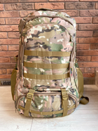 Рюкзак тактический 75 л (камуфляж зеленый) с системой m.o.l.l.e - изображение 1