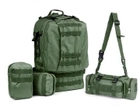 Військовий рюкзак, тактичний 55 л, з підсумками, олива - зображення 2