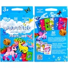 Игра настольная ФортУно Cute Unicorns Danko Toys (укр) арт. UF-04-01U