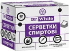 Серветки спиртові Dr. White 10х10 см №30 (5699001) - зображення 1