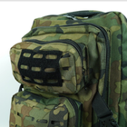 Рюкзак тактический 45 литров объем для ЗСУ, мужской штурмовой военный рюкзак 45л Cordura 1000d Мультикам - изображение 2