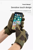 Тактические перчатки с карбоновыми вставками розмер L , цвет олива - изображение 7