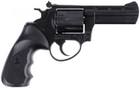 Револьвер флобера ME 38 Magnum 4R - изображение 3