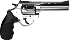 Револьвер Флобера Voltran Ekol Viper 4.5" (хром / пластик) - зображення 2