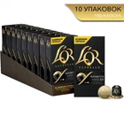 Набір кавових капсул Nespresso L'OR Ristretto 10 пачок по 10 капсул