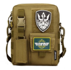 Армейская наплечная сумка Защитник 135 хаки - изображение 5