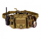 Поясная армейская сумка Защитник 155 хаки - изображение 10