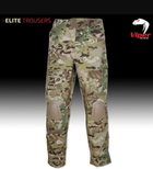 Тактичні штани з наколінниками Viper Elite - зображення 1