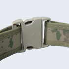 Ремінь тактичний UMA із внутрішньою системою Velcro a-tacs fg - зображення 3