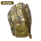 Рюкзак 80 л Q&Q Тактичний, Військовий, Туристичний, Камуфляжний, Зелений камуфляж - зображення 2