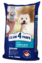 Сухой корм для собак Club 4 Paws Премиум Для мелких пород Ягненок и рис