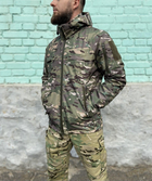 Військова тактична куртка Мультикам МТР (ripstop) 52-54 - зображення 2