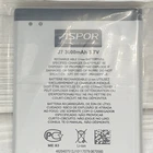 Акумулятор для Samsung J7 (EB-BJ700BBC)