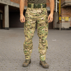 Тактические штаны мультикам Grifon рип - стоп 48 размер - изображение 1