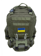 Тактический рюкзак олива военный армейский ЗСУ 50л с подсумками - изображение 4