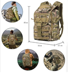 Рюкзак тактический штурмовой SILVER KNIGHT 30 л TY-9900 камуфляж - изображение 4