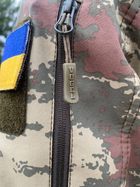Тактична Куртка Vogel Soft Shell, військова куртка XL - зображення 6