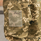 Форма военная летняя Grifon габардин пиксель ВСУ диагональ 54 размер - изображение 7