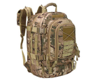 Тактический штурмовой военный сверхпрочный рюкзак Армии США Kronos со сменой литража с 39 л до 60 л Мультикам - изображение 1