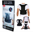 Корректор осанки Back Pain Need Help NY-48 Размер S - зображення 3