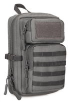 Подсумок/сумка тактическая EDC Protector Plus K328 gray - изображение 1