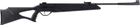 Пневматична гвинтівка Beeman Longhorn Gas Ram кал. 4.5 мм (ВП 4х32) - зображення 2