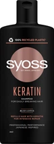 Шампунь SYOSS Keratin з Блакитним Лотосом для ламкого волосся 440 мл (9000101277050)
