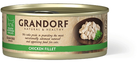 Консервы для кошек Grandorf Куриная грудка 70г от продавца: Monkey – в ...