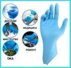 Рукавички нітрилові Medicom SafeTouch® Slim Blue текстуровані без пудри блакитні розмір L (4,2 г.) - зображення 3