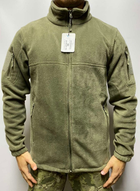 Флисовая кофта мужская, флиска защитная тактическая олива Vogel L - изображение 1
