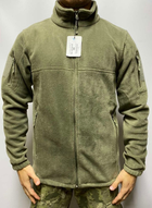 Флисовая кофта мужская, флиска защитная тактическая олива Vogel M - изображение 1