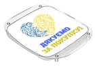 Пластиковая монетница POS STORE квадратная