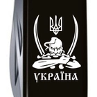 Складной нож Victorinox Spartan Ukraine 1.3603.3_T1110u - изображение 3