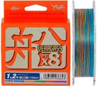 Шнур YGK Veragass Fune X8 150m (мультиколор) #0.6/0.128mm 14lb/5.2kg