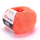YarnArt Jeans 61 Коралловый